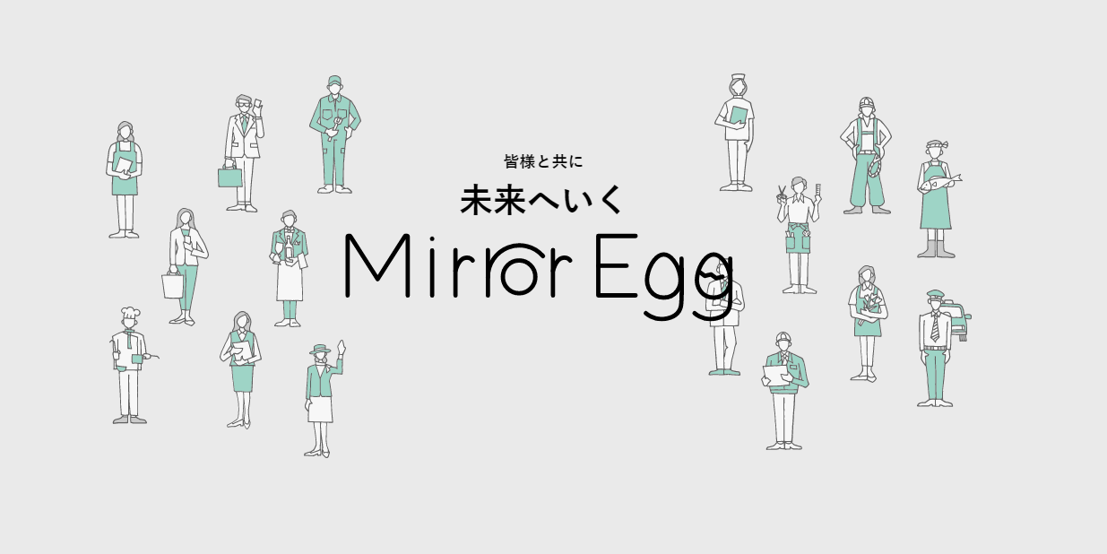 Mirror Egg